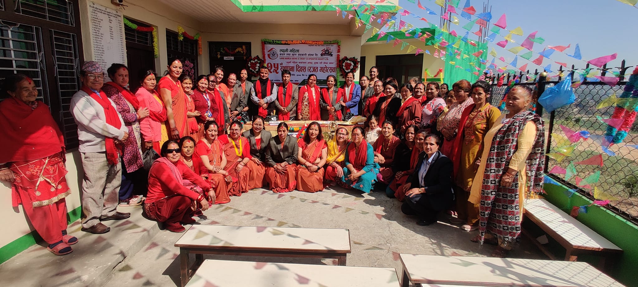 संस्थाको २५ गरिमामय बार्शिकउत्सब एब रजत महोत्सव कार्यक्रम
