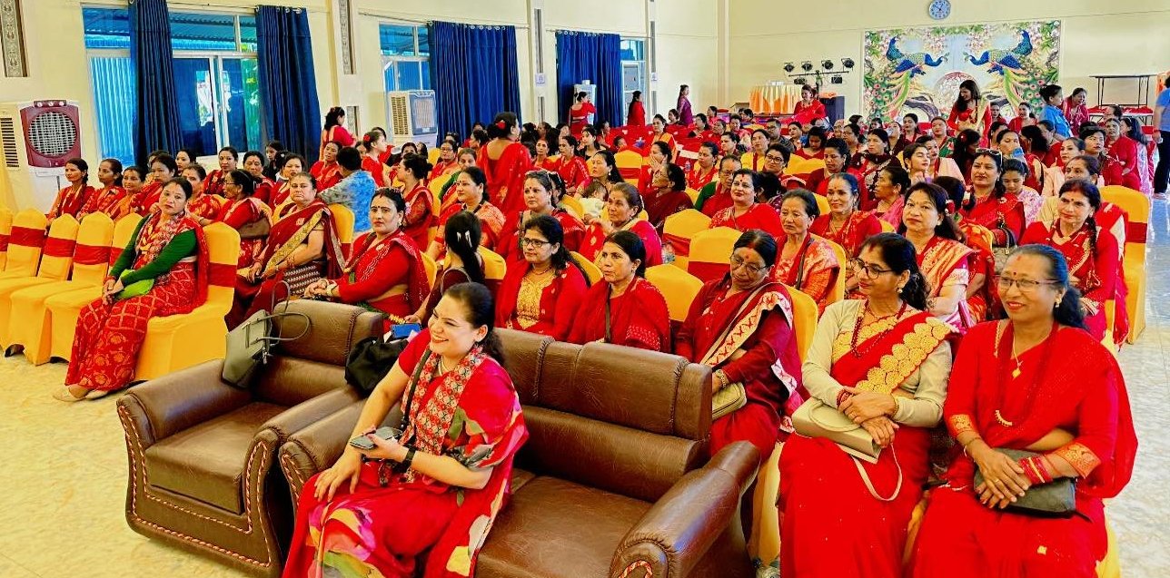 तीज कार्यक्रम २०८१